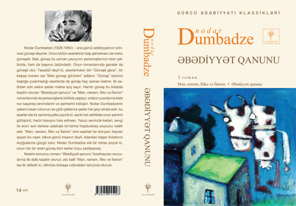 Fəxri Uğurlu. Nodar Dumbadze - Səmimilik etalonu Fəxri Uğurlu. Nodar Dumbadze - Səmimilik etalonu